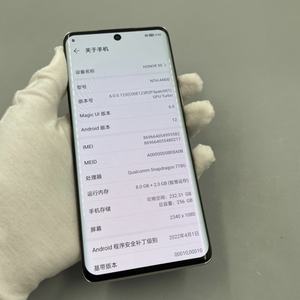 Venta a granel Precio bajo Usado para <span class=keywords><strong>Honor</strong></span> 50 <span class=keywords><strong>50Pro</strong></span> Teléfono móvil 8g RAM Alta calidad - Product Image 5