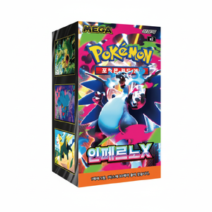 Pokemoned TCG <b>Cards</b> m2 inferno x Pack Box Korean Edition Trading <b>Card</b> Game Booster Box for <b>Playing</b> Collection Hobby - Product Image 2