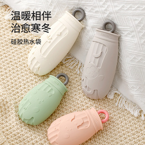 Silicone Hot Water Bottle With Knitted Cover Anti Explosion For Hands And Legs Warmth Therapy - Product Image 1