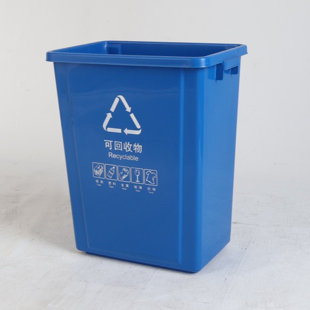 Blue recyclable x