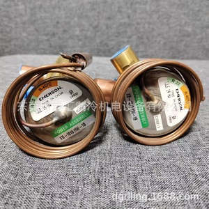 วาล์วควบคุมการขยายตัวด้วยความร้อน Emerson รุ่น TJLE14HW XB-1019HW-1B อะไหล่เครื่องทำความเย็น - Product Image 4