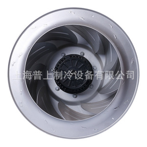 Ventilador Centrífugo MAR YSWF74L47P4-B355*147 de Plástico Negro con 8 Aspas para Uso Industrial - Product Image 4
