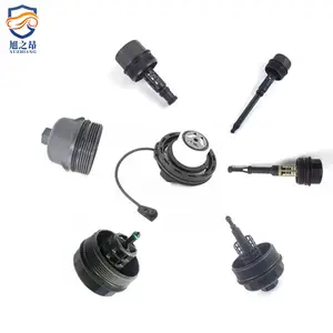 Otomotiv parçaları araba aksesuarları yağ filtresi kapağı Peugeot 206 207 301 307 308 408 2008 Citroen C2 C4 1.4 1.6 1.8 OE 1103L7