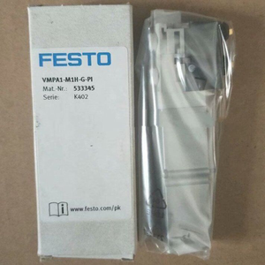 Vanne solénoïde VMPA1-M1H-G-PI 533345 - Product Image 1