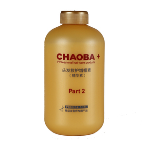 Kit de salon de coiffure fabrication Chaoba Hair Bond Builder crème recollante traitement <span class=keywords><strong>Oplex</strong></span> des cheveux 500ml ensemble - Product Image 5