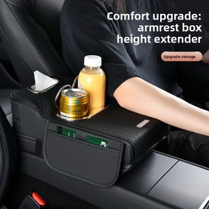 Repose-bras de voiture en cuir <span class=keywords><strong>OLIVER</strong></span>, design élégant, avec rangement intégré, fonction de rehaussement, pour mouchoirs et téléphone portable, couleur argent - Product Image 2