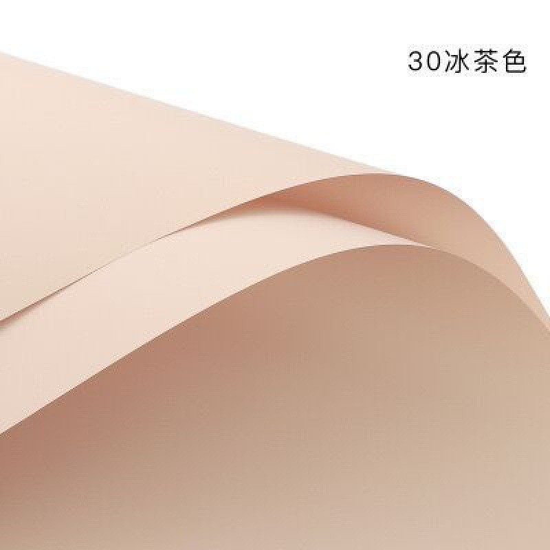 Beige marron-56x54cm, 20 feuilles/paquet