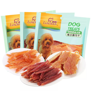 Friandises <span class=keywords><strong>pour</strong></span> chiens en gros OEM : Masticables à haute teneur en calcium avec vraies viandes (poulet, canard, bœuf, morue) <span class=keywords><strong>pour</strong></span> le nettoyage des dents et le contrôle du tartre - Product Image 1