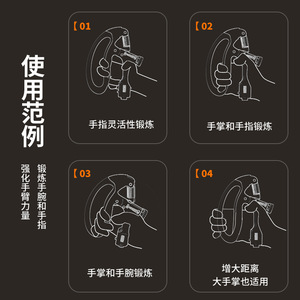 Adjustable Electronic Grip Strength Trainer With Digital Counter For Hand And Wrist Training - Product Image 5