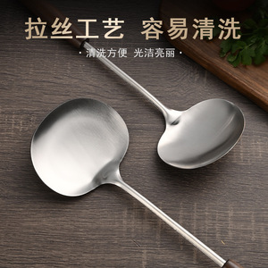 Stainless Steel Soup Ladle With Wooden Handle Long Spoon For Cooking Kitchen Utensil - Product Image 4