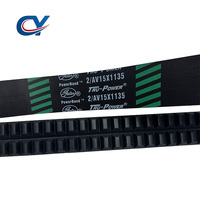 حزام سيارات مسنن من نوع Gates 2 AV15X1135 PowerBand ذو ضلعين على شكل V لأنظمة الدفع ذات الأحمال العالية