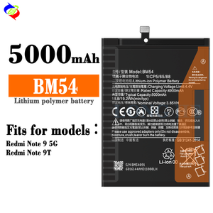 5000mAh BM54 Handy-Akku für Redmi Note 9 5G/ Redmi Note 9T Batterie - Product Image 2