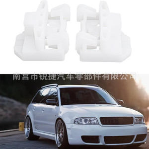 คลิปยึดตัวควบคุมกระจกไฟฟ้า Volkswagen Seat Skoda รุ่น 22697622 ทำจากพลาสติกไนลอน สำหรับเปลี่ยนซ่อม - Product Image 3