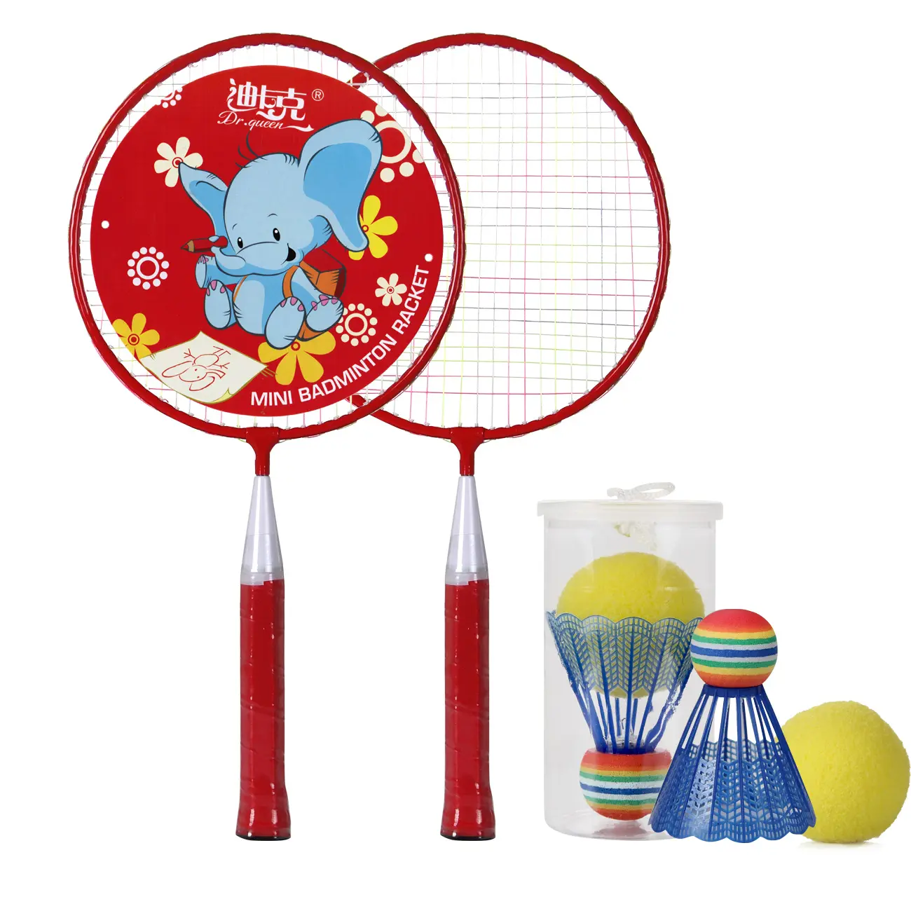 DECOQ-ensemble de raquette de Badminton de bonne qualité pour enfants, jeu de sport pour enfants