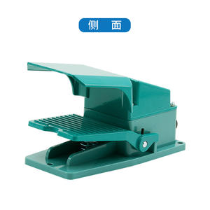 Interruptor de Pedal Eléctrico CNTD Changde CFS-302 15A 250V Carcasa de Aluminio y Plástico con Función de Reinicio Automático - Product Image 4