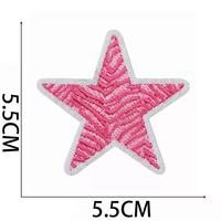 Weshine – Lot de patchs thermocollants personnalisés en feutre non tissé 3D brodé pour chapeaux de filles et textiles de maison – Cœur scintillant arc-en-ciel