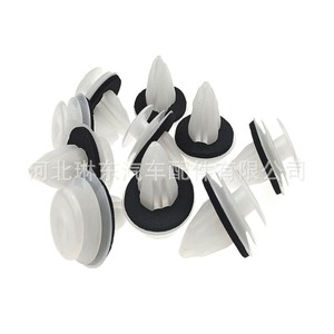Plastic Door <b>Panel</b> Clips <b>White</b> With Sound Insulation Cotton For Automotive Interior Trim Repair Universal Fit - Product Image 5