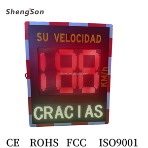 Panneau d'avertissement de vitesse de radar de circulation routière extérieur en aluminium à énergie solaire - Product Image 3