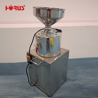 Broyeur à Noix et Graines Horus 15kg/h, Haute Efficacité 2850 Tr/min, Machine à Pâte d'Arachide et Tahini de Sésame