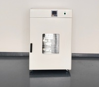 Appareils thermostatiques de laboratoire DHP, chambre à température constante de 5 à 70 degrés, 160 litres
