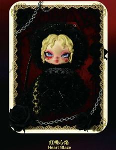 Vente chaude <span class=keywords><strong>Alice</strong></span> la série Contrats de Cartes Peluche Boîte Mystère 6 Pièces Marionnettes à Main en Peluche - Product Image 2