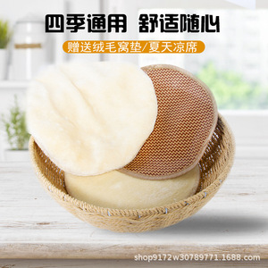 Lit pour chat/arbre à chat, chaud en hiver, adapté à toutes les saisons, panier pour chat en rotin fait main, grand panier pour chat avec tapis. - Product Image 4