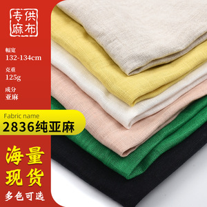 100% Linen Poplin <b>Fabric</b> 120GSM Medium <b>Weight</b> Breathable Solid Color For Apparel Skirts Home Decor Bags Crafts Packaging - Product Image 5