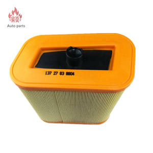 تصنيع المعدات الأصلية جودة عالية <span class=keywords><strong>Air</strong></span> و وتجارة الجملة من أجل حالة جديدة BMW - Product Image 4