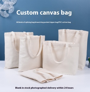 Tùy chỉnh sang trọng vải Bụi Túi cho túi xách đám cưới và quà tặng sinh nhật Muslin <span class=keywords><strong>Pouch</strong></span> - Product Image 2