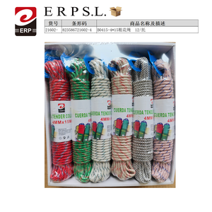 Cuerda Metálica Redonda Floral Gruesa Erpsl de 4 mm x 15 m, 12 por Paquete para Manualidades - Product Image 1
