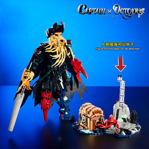 ชุดตัวต่อปลาหมึกยักษ์ขายส่ง ชิ้นส่วนเล็ก ปริศนาเสริมทักษะความยากสูง ของเล่นเสริมพัฒนาการ เหมาะเป็นของขวัญสำหรับเด็ก - Product Image 3