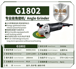 3000W 180mm Professional <strong>Angle</strong> Grinder 8400rpm Corded Electric Polishing <strong>Cutting</strong> <strong>Tool</strong> for Construction Workshop - Product Image 1
