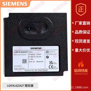 Controladores Programables Siemens LGK16.322A27 LGK16.622A27 LGK16.333A2 para Programación de PLC y Control Industrial - Product Image 2