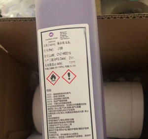 Tương thích <span class=keywords><strong>9175</strong></span> <span class=keywords><strong>imaje</strong></span> 9020 9030 Series mực máy in phun 800 ml Mực đen tương thích - Product Image 2