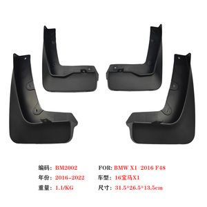 Guardabarros para BMW X1, 36.5*28*13cm, para modelos 2010-2015, protección de guardabarros negros - Product Image 2