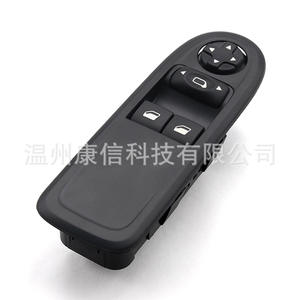 Nouveaux interrupteurs de vitres ABS 12V pour modèles Peugeot 308 96 565 186 XT État Neuf - Product Image 1