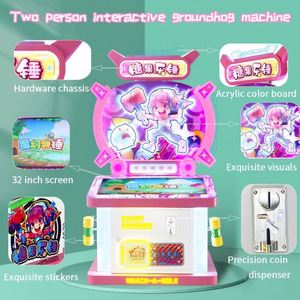 เครื่องเล่นเกมหยอดเหรียญสำหรับเด็กขายตรงจากโรงงาน, เครื่องเกมตีตัวตุ่น, เครื่องเกม, เครื่องเกมหน้าจอสัมผัส - Product Image 4