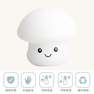 Silicone Mushroom <b>Night</b> <b>Light</b> <b>Led</b> Warm White Tap Control Battery Powered For Home Children Gift - Product Image 4