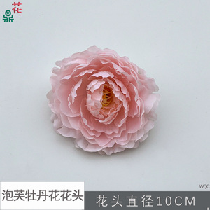 Coiffe de fleurs de pivoine en soie, fleur artificielle, accessoire décoratif de mariage, style romantique et rêveur - Product Image 5
