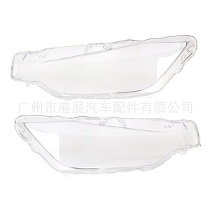 Cubierta de faro delantero para BMW Serie 3 F30 F35, 63117339389, izquierda/derecha, carcasa transparente para modelos 2013-2015 - Product Image 4