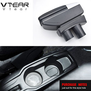 Vtear pour <span class=keywords><strong>Peugeot</strong></span> <span class=keywords><strong>301</strong></span> Accoudoir en cuir avec boîte de rangement centrale, surpiqûres rouges, accessoires intérieurs de voiture en ABS, 12-16 - Product Image 2