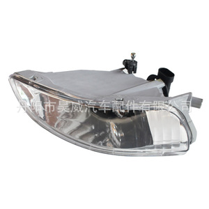 ไฟตัดหมอกหน้า Lexus Rx300 Rx330 รุ่น 81221-48020 แบบฮาโลเจน 12v 27w คู่ซ้ายขวา - Product Image 4