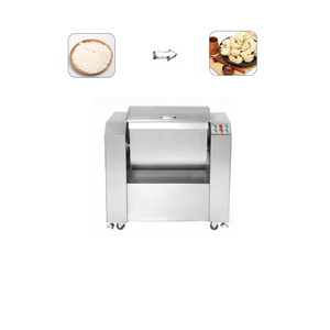 Amasadora HMJ-50B-IG para Uso Comercial y en Restaurantes, para Preparación de Masa de Panadería y Pizza - Product Image 6