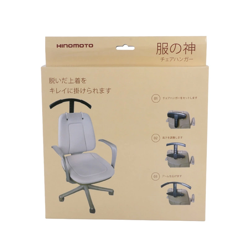 Corrugated Packaging Boxes China Trade Buy China Direct From Corrugated Packaging Boxes Factories At Alibaba Com