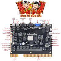 Duo Fu Duo Cai Classic 4-en-1 Vertical Nouveau Jeu de compétences avec carte PCB et logiciel, Prix usine pour machine de divertissement et machine de jeu d'arcade