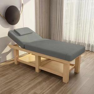 <span class=keywords><strong>Table</strong></span> <span class=keywords><strong>de</strong></span> <span class=keywords><strong>massage</strong></span> professionnelle <span class=keywords><strong>en</strong></span> <span class=keywords><strong>bois</strong></span> <span class=keywords><strong>massif</strong></span> pour spas, thérapies <span class=keywords><strong>de</strong></span> médecine traditionnelle chinoise, hauteur réglable, chambre d'hôtel - Product Image 2
