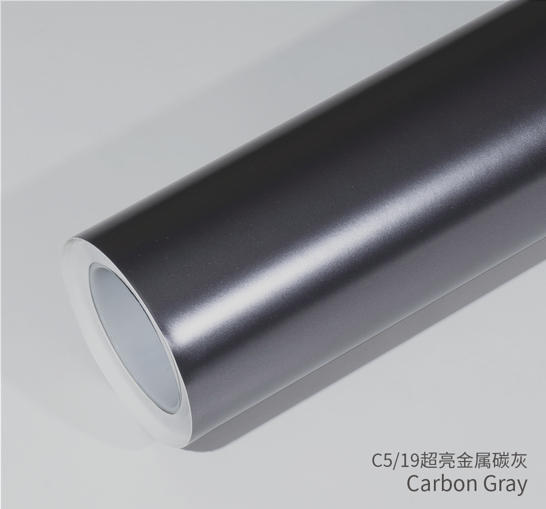 Garantie 5 ans gris carbone métallisé super brillant