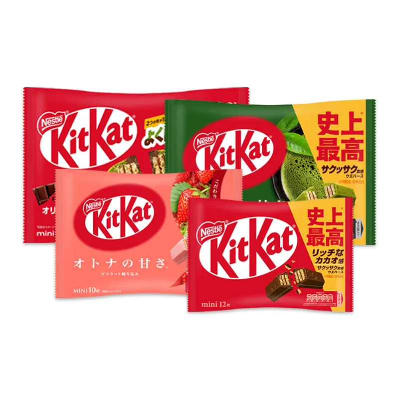 Kitkat Melkchocolade Originele Wafelkoekjes Uit Japan 144G * 12 Verpakkingen/Doos