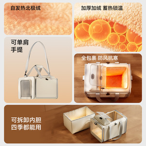 Nouvelle valise pliable pour animaux de compagnie de grande capacité, portable et respirante, facile à transporter, commerce électronique transfrontalier. - Product Image 1