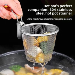 Passoire murale en acier inoxydable 304 pour fondue, <span class=keywords><strong>panier</strong></span> de drainage pour viande, écumoire pour friture, soupe et nouilles - Product Image 2